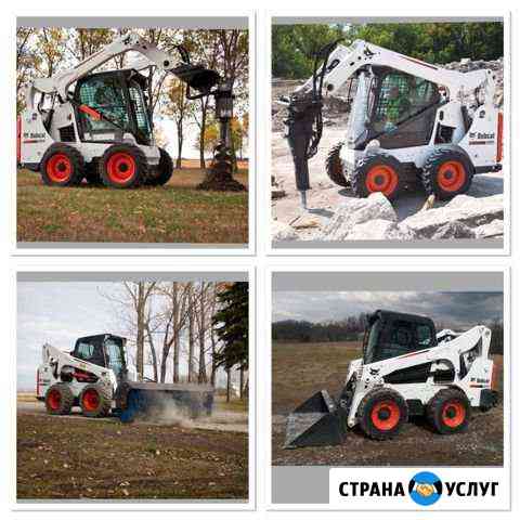 Услуги бобкет, ямобур, гидромолот Иркутск
