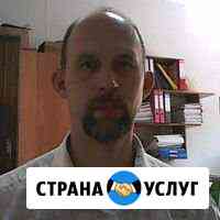 Мас Пенза