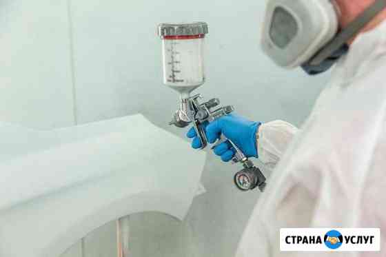 Кузовной ремонт и окраска Ростов-на-Дону