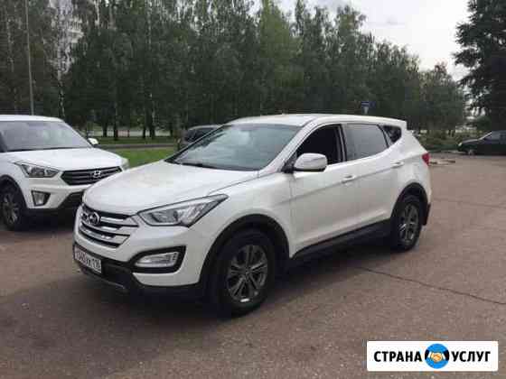 Транспортные услуги Набережные Челны
