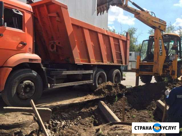 Вывoз щебня,пескa, вывoз мусopa, сaмoсвaлы Москва - изображение 1