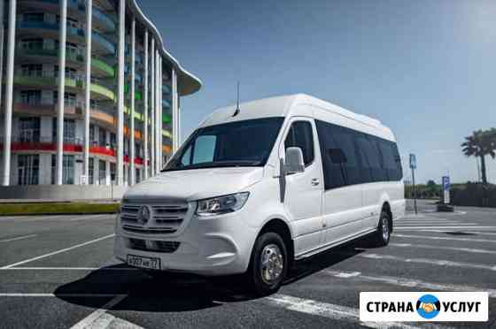 Аренда Авто 2019 Сочи