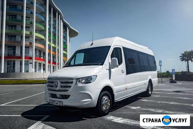 Аренда Авто 2019 Сочи - изображение 1