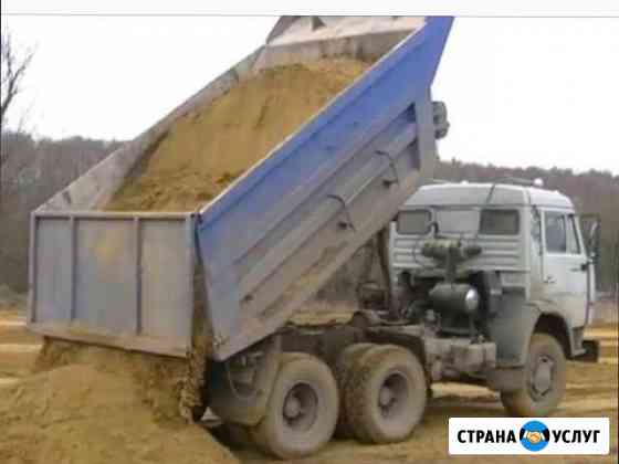 Пгс,Опгс,песок,грунт,Щебень,Чернозем Набережные Челны
