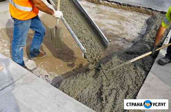 Бетон, Раствор Барнаул и Алтайский Край Барнаул