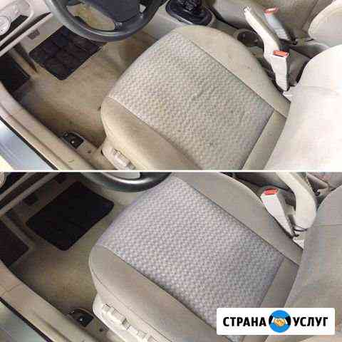 Детейлинг. Химчистка салона авто Нижний Новгород
