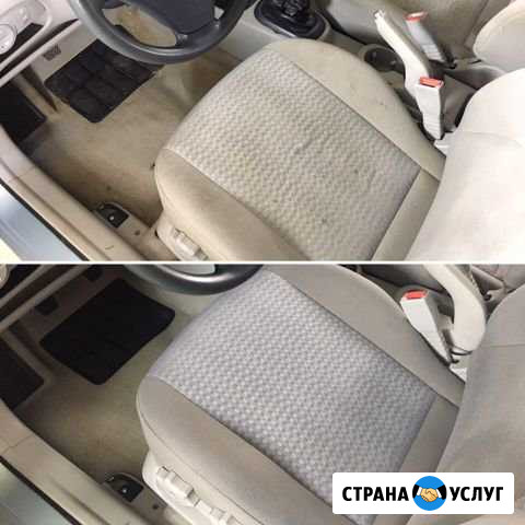 Детейлинг. Химчистка салона авто Нижний Новгород - изображение 1