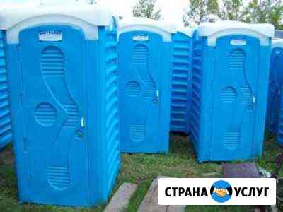 Аренда биотуалетов посуточно и длительно Севастополь