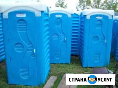 Аренда биотуалетов посуточно и длительно Севастополь - изображение 1