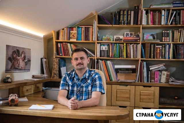 Столярная мастерская, работы на заказ и коворкинг Санкт-Петербург - изображение 1