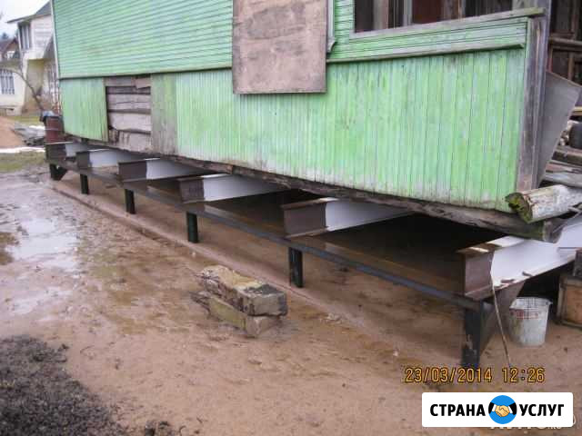 Подъем домов, реконструкция, ремонт фундамента, Св Москва - изображение 1