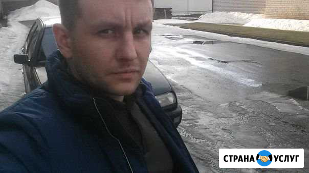 Трезвый водитель Боровичи - изображение 1