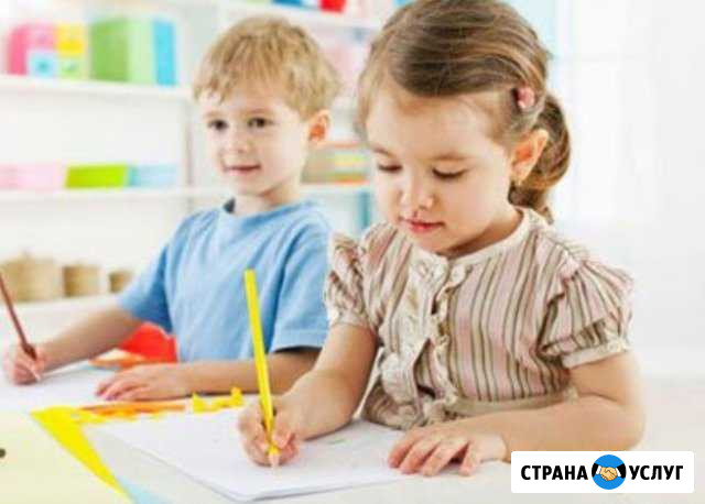 Учитель-дефектолог Электросталь - изображение 1