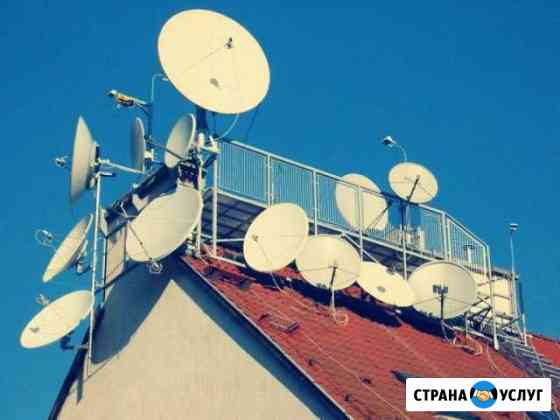 Настройщик спутниковых антенн Новороссийск
