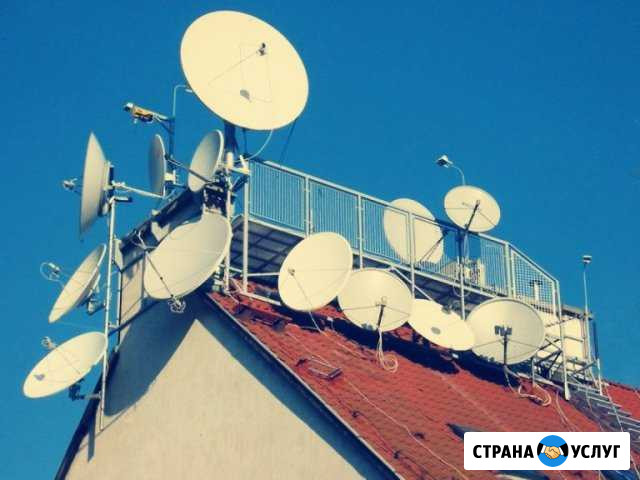 Настройщик спутниковых антенн Новороссийск - изображение 1