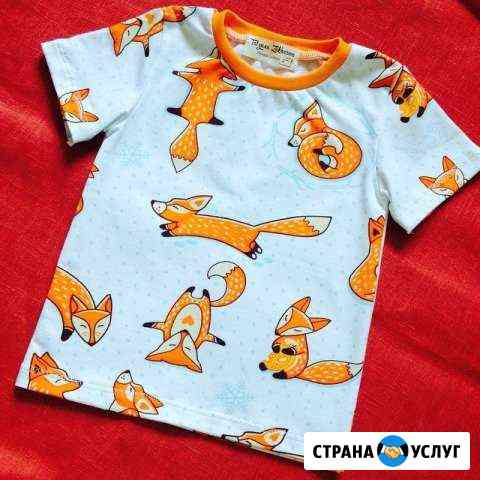 Пошив детской одежды Ярославль