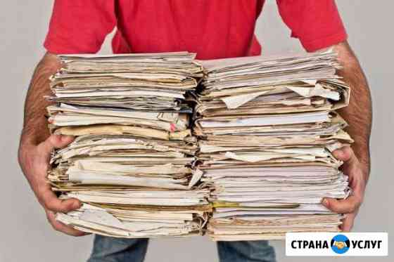 Макулатура, Картон Санкт-Петербург