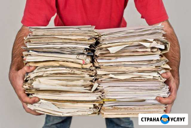 Макулатура, Картон Санкт-Петербург - изображение 1