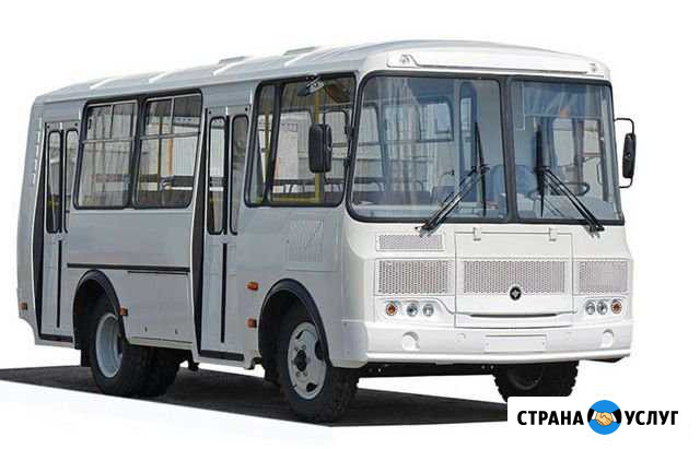 Доставка сотрудников Железнодорожный - изображение 1