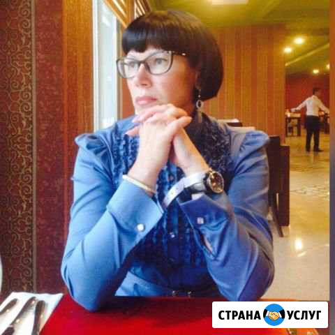 Репетитор начальных классов и подготовки к школе Москва - изображение 1