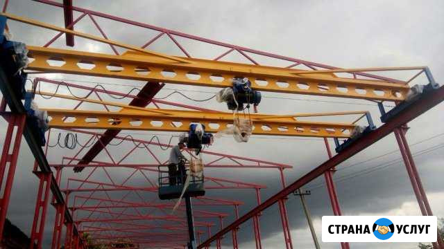 Изготовление кранбалок. Монтаж Кропоткин - изображение 1