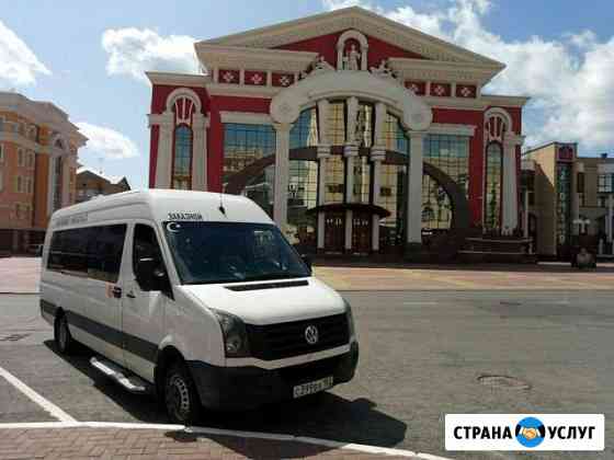Заказ автобусов Ульяновск