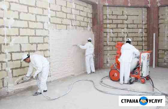 Механизированная штукатурка Балашиха