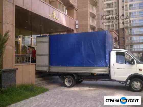Газель в Ноябрьске. Город Межгород. Грузчики Ноябрьск