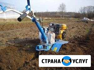 Покос травы.Спил.Корчёвание.Уборка.Вспашка Ульяновск - изображение 1