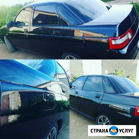 Тонировка Полировка Химчистка Стерлитамак - изображение 1