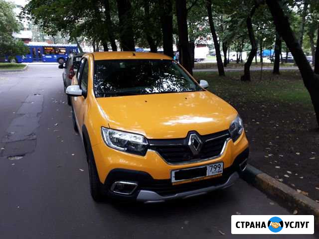 Аренда авто под такси Москва - изображение 1