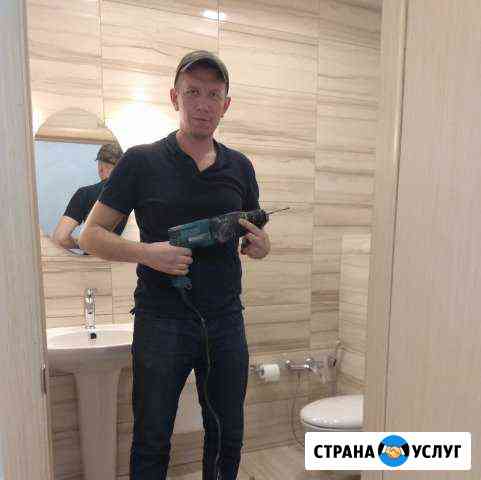 Мастер на час, муж на час сегодня Казань