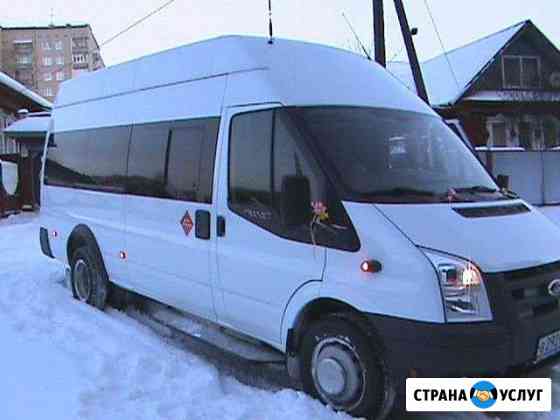 Аренда микроавтобусов пассажирских с водителем Брянск