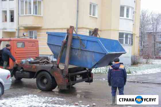 Вывоз мусора контейнер 8 м3 Фрязино