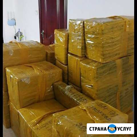 Посредник в Китае.Транспортные услуги Владивосток - изображение 1