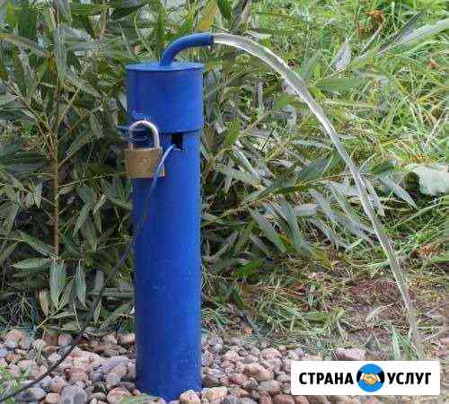Бурение скважин на воду Киров