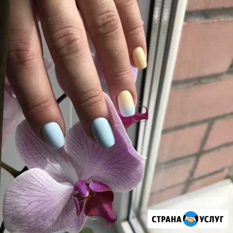 Мастер маникюра Череповец - изображение 1