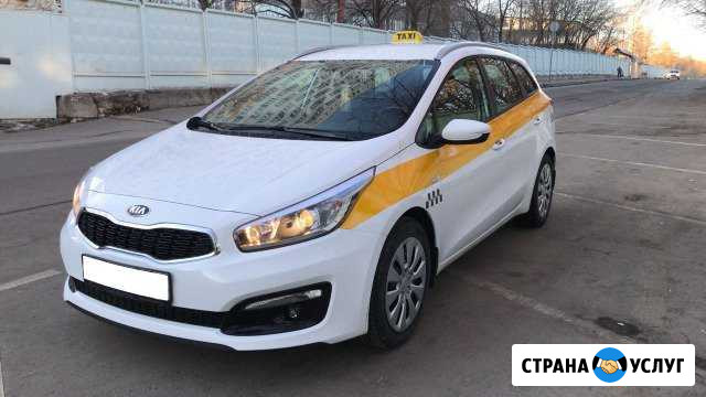 Аренда Авто на газу под Такси Киа Сид Комфорт Москва - изображение 1