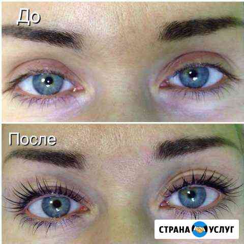 Ламинирование и завивка ресниц Тверь