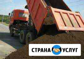 Спецтехника аренда самосвалов копка котлованов Севастополь