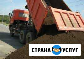 Спецтехника аренда самосвалов копка котлованов Севастополь - изображение 1