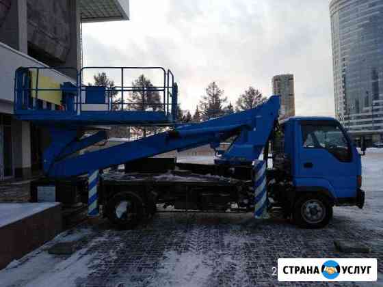 Автовышка Платформа 15-20 метров Новосибирск