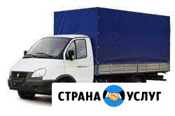 Грузоперевозки на газели Пятигорск - изображение 1