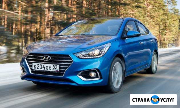 Аренда Авто для работы в такси без залога Санкт-Петербург - изображение 1