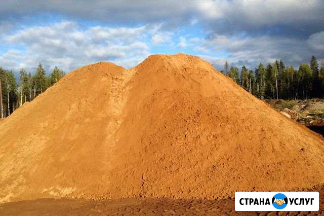 Песок строительный Клин - изображение 1