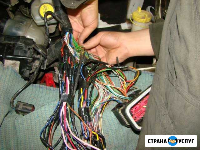 Автоэлектрик Боград - изображение 1