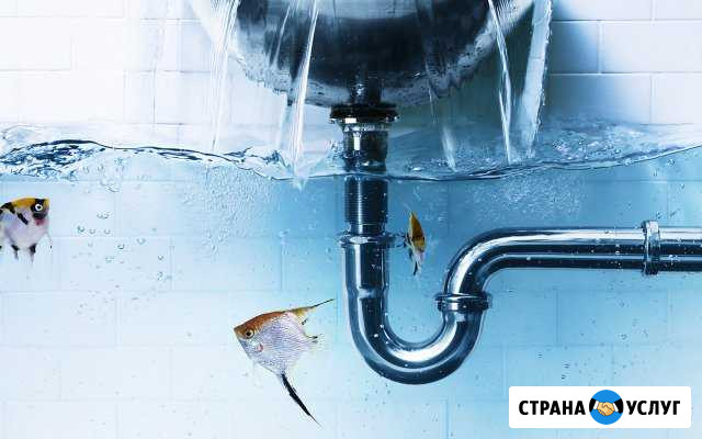 Септик под ключ. Водопровод от А до Я Черногорск - изображение 1