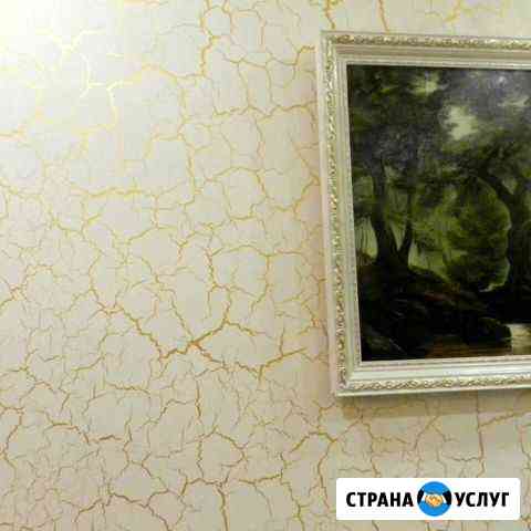 Художественно декоративное оформление Грозный