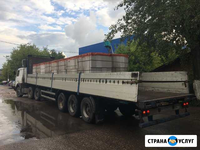 Шаланда 13,6 длина грузоперевозки 20 тонн Торжок - изображение 1