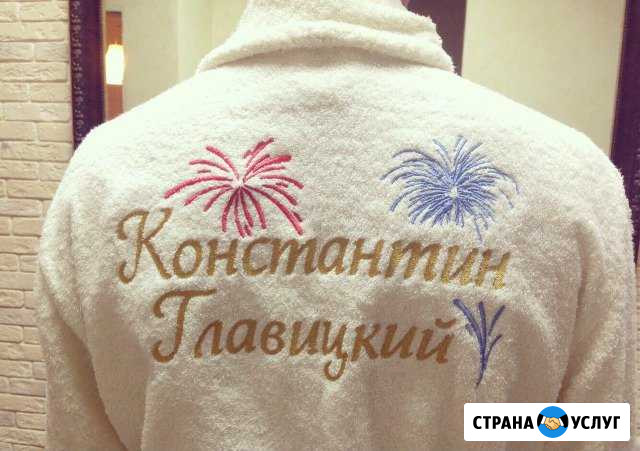 Вышивка на халатах Орск - изображение 1